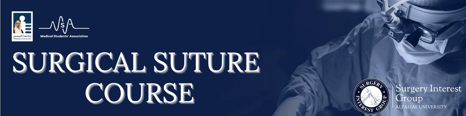 SIG coverage of HEAL: Surgical Suture Course