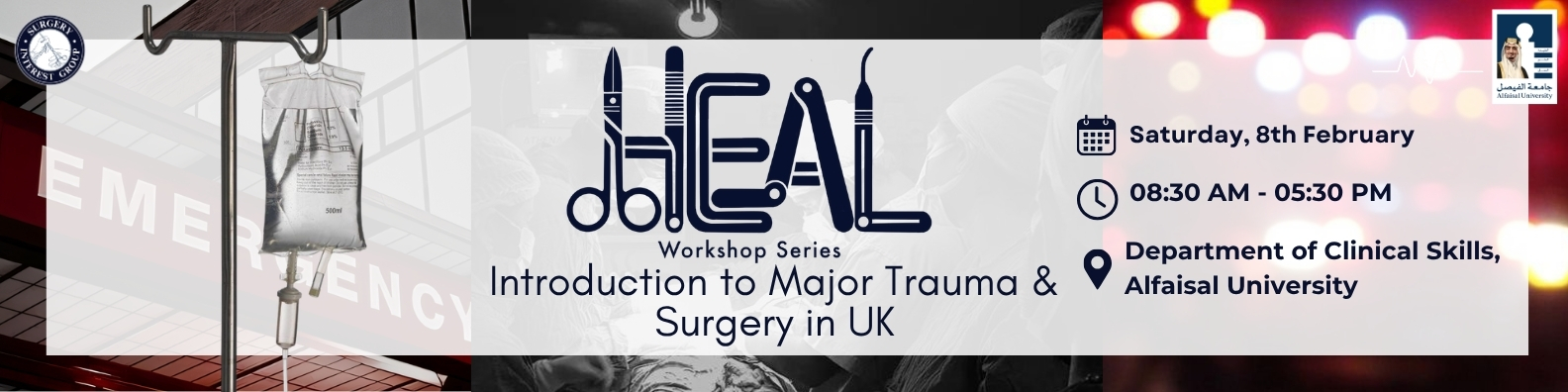 SIG coverage of HEAL: Introduction to Major Trauma and Surgery in the UK