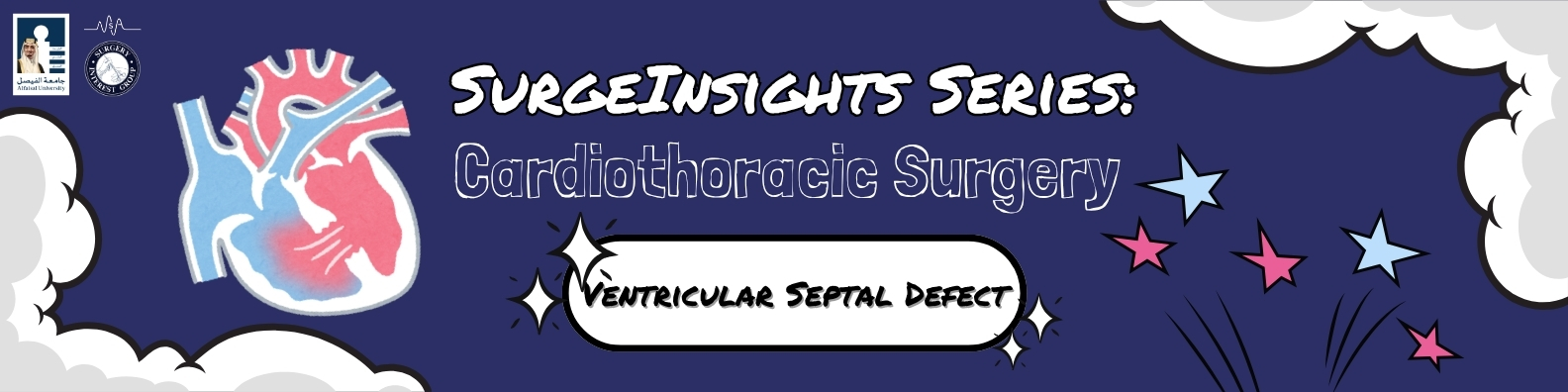 SIG coverage of SurgInsights: Ventricular Septal Defects