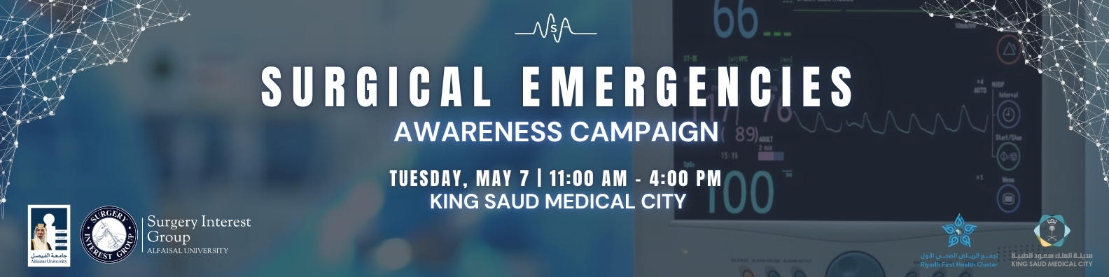 SIG coverage of Surgical Emergencies Awareness Event