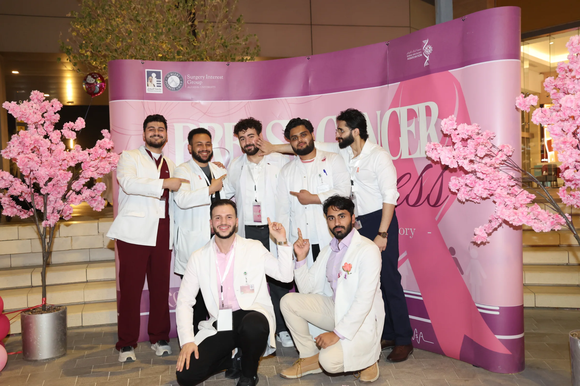 SIG coverage of Breast Cancer Awareness Event