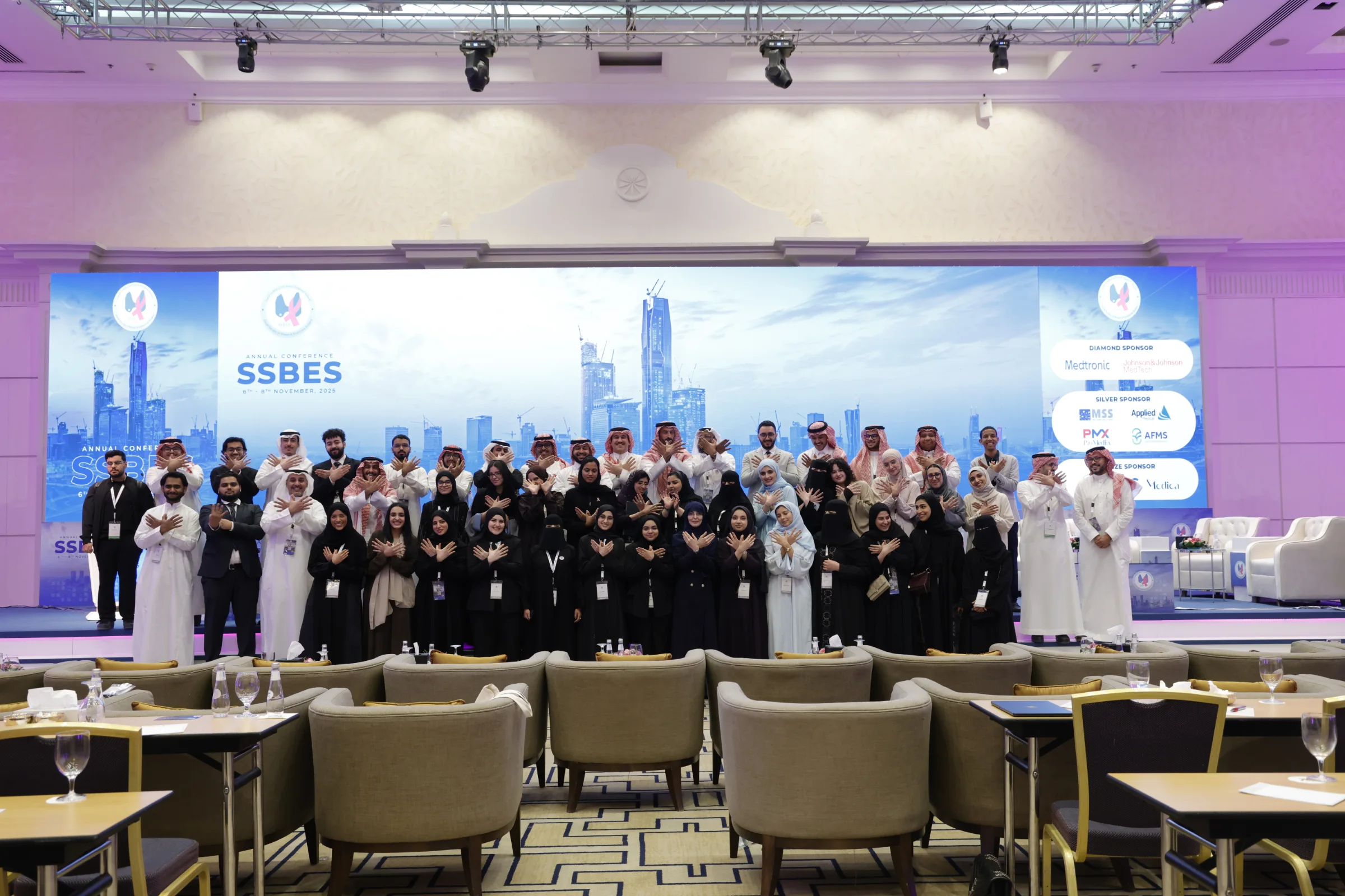 SIG coverage of Saudi Society of Breast and Endocrine Surgery Annual Conference 2025